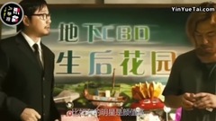 Slender Han is red, the Li Yu of long hair spring,