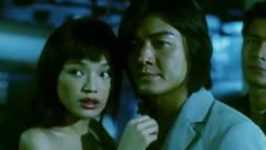 Eleven film " Badboy is attacked especially " Th