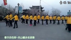 [the color that loves spring of ~ of Shang Jian pa