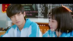 Etc ah my green net drama " etc ah my youth " tr