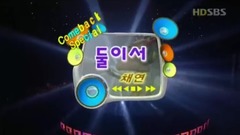 Cai of two people _ beautifuls