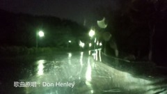 [edition of California hotel site] fabulous work _