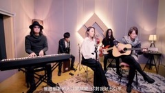 The their creation Session EP.1 Cover that giving