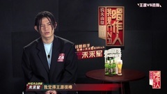 20190412 king source performs < random thought>Act