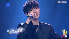 Premiere of new song of 20190412 king source obtai