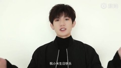 Surprise of 20190408 king source wishs Wang Yuan o