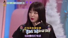 Encounter Korea broken bits when Redvelvet creed o