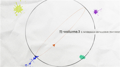 π - Volume.1 forerunner piece _ Lu Han