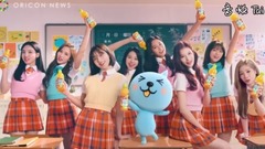 TWICE new music " HAPPY HAPPY " Qoo new CM 19/04