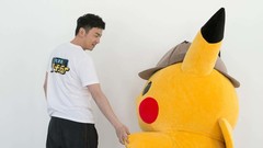 " big detective Pikaqiu " Chinese is premonitory