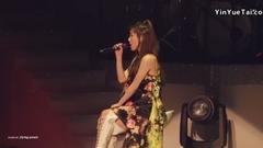 Concert meal pats Fine - Tai Yan girlhood of _ of 