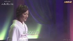 In city of _ of edition of spot of  Ting  of い of よ り そ early seedling