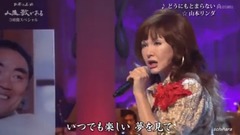 Hill of _ of edition of spot of い of な of ら of