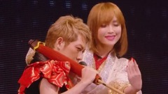 GREEN _ bank Qi pace