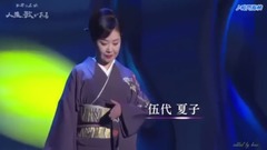 Wu Daixia of _ of edition of spot of  Zuo   Zuo  c