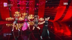 Person of BLACKPINK - Kill This Love SBS enrages 1