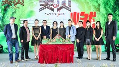 The film " day internal heat " galaxy of Chinese