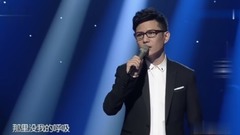 Jump over loneliness to cherish stone of spot edition _ more