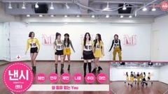 _MOMO LAND of dancing of conversion of I'm So Hot