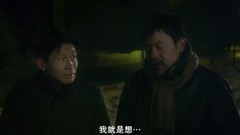 The film " white day fireworks " Gui Guan of _ o