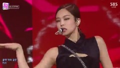 Kill This Love&Person of Violeta - SBS enrages 19/