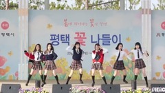 Always Be Your Girl&Ping Zehua of Say Yes - swims section meal pats edition 19/04/13_S.I.S