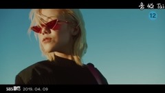 SO Yo NO Teaser_Holidays On Ice