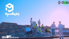 _1THE9 of Spotlight government edition