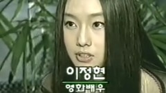 Li Zhenxian is inchoate Li Zhenxian of special int