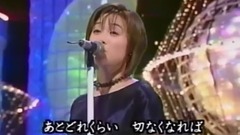 The method of well of wine of _ of bunny spot edition of aquamarine