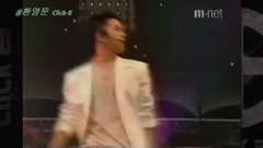 Welcome 8_Click-B of article spot edition