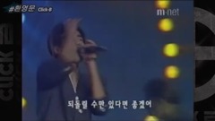 Welcome 6_Click-B of article spot edition