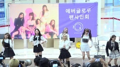 Everglow - Bon Bon Chocolat acknowledges / 3 into