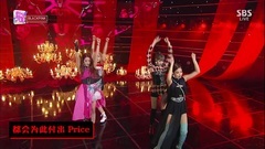 Mood of 19/04/14 of caption of Chinese of edition