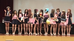 IZONE - is interactive reach an end to thank a Yon