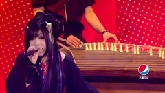 [With    implement バ ン ド ] broken " _ of "   