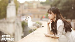 " my true friend " Italy publicizes a _Angelabab