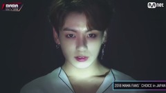 Ballproof teenager of COMEBACK SPECIAL - INTRO COM