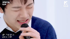 _SpecialThanks of edition of Shining Star governme