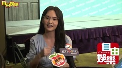 Couplet visits press conference of glasses of Yang