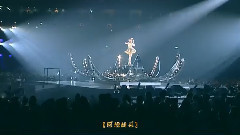 Evolution_ bank Qi pace