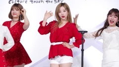 Special send out of Aurora - Allegro Cantabile TBS