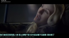_Ellie Goulding of Sixteen Sino-British caption