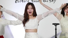 Can Bin - special send out of Allegro Cantaile TBS