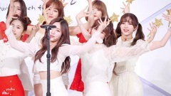 Special send out of SUNSHINE - Dream About U TBS E