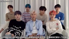 [The word in WNS] group of ballproof youth of 190417 Beats 1 Apple Music covers group of _ ballproof