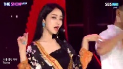 18/07/17_Nine Muses of edition of spot of BLUE MOO