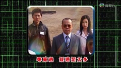 Law card pioneer Liang Hanwen of _ of 2 titles mus