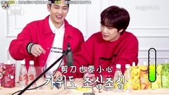 [ Jian of caption of Zuo of doomsday Zuo egg