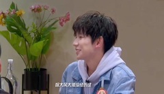 State of mind of bias of response of 20190420 king